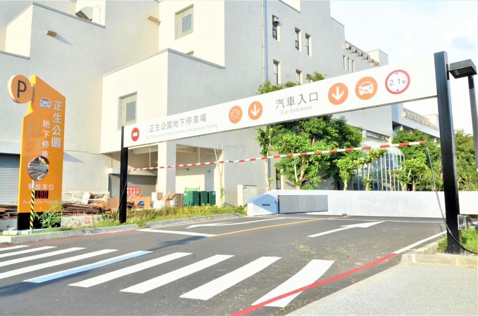 Fuqian Qiagong Villa Tainan Exterior photo
